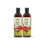 Body Cleanser Pack of 2